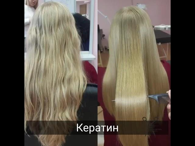 Курс «Ботокс для волос». Наша школа мастеров Detali