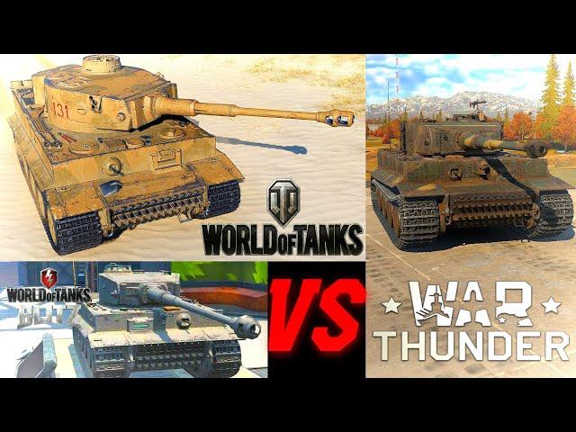 World Of Tanks VS World Of Tanks Blitz VS War Thunder - COMPARISON