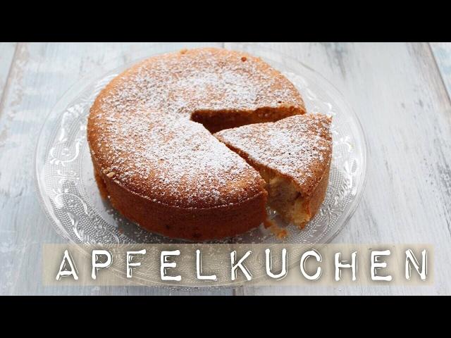 LOW CARB REZEPT: Einfacher Apfelkuchen - schnell selbstgemacht | Fitness-Dessert.de