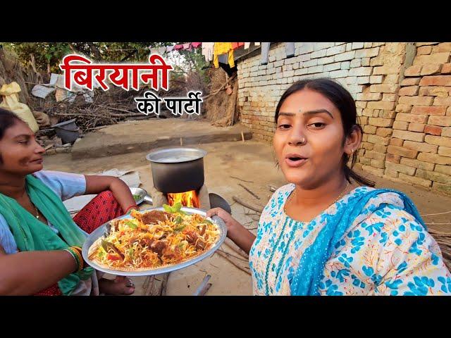 Finally आज बिरयानी बन ही गई || Shivani kumari