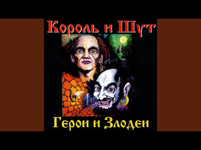 Мастер приглашает в гости