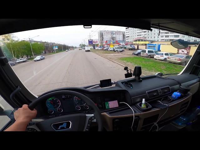 В гостях у подписчика | Дальнобой по Новокузнецку
