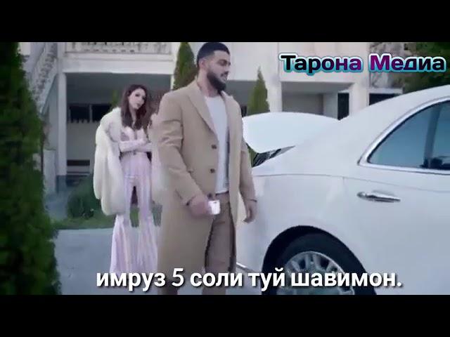 Клипи ошики Tj