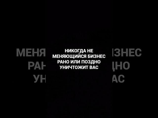 Бизнес для Израиля. Свой бизнес в израиле