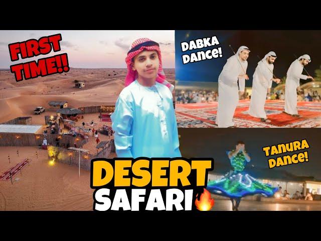 Dubai Desert Safari First Time Experience!! 