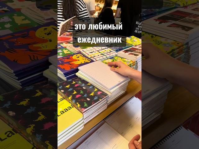 Без чего мы функционировать не можем  #управлениепроектами #ялюблюсвоюработу #онлайнкурс