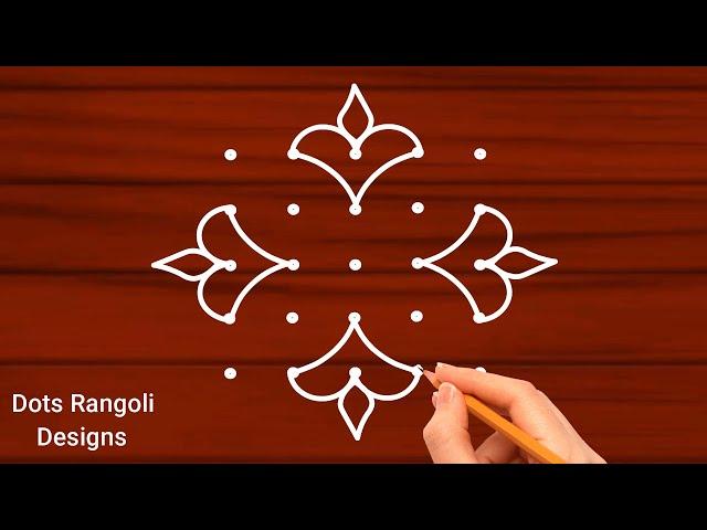 Dots Rangoli kolam rangoli designs | 5*5 Dots Muggulu Design | Beautiful rangoli | friday koalm dots