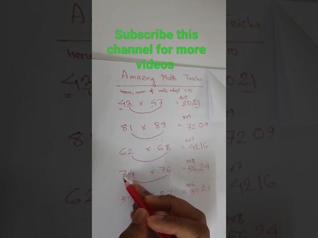 Magic Trick Multiply in 2 seconds | Fast Calculation | Vedic Math Multiply Trick | learn with pavel