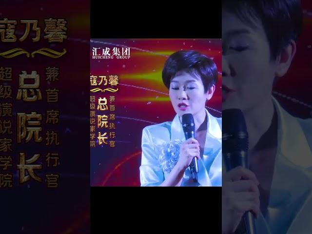 总院长对周文强老师的评价