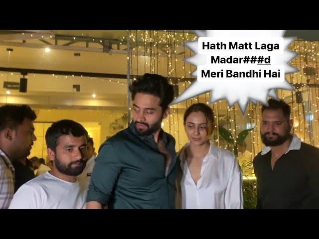 Jacky Bhagnani Angry As Fan Touches Rakul Preet Outside Resturant #rakulpreetsingh #rakulpreet