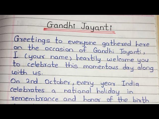 Speech on Gandhi Jayanti in english || Mahatma Gandhi Speech for Students || GSV Education