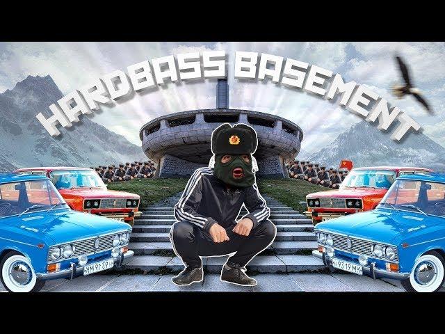 Ivans slavic Hardbass basement (GoNe WrOnG)