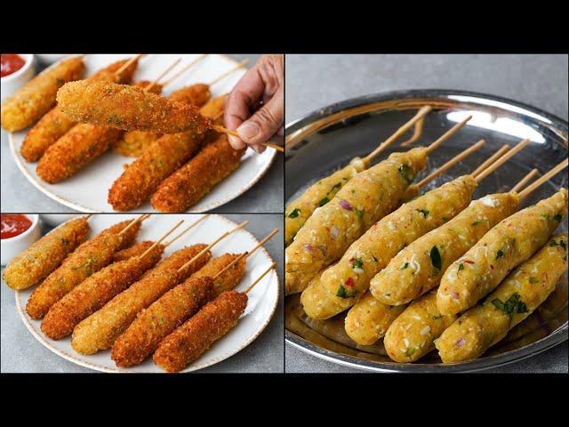 Aloo Kebab Snacks | Ramadan Special Recipe | Crispy & Delicious Potato Kebab | Iftar Recipe