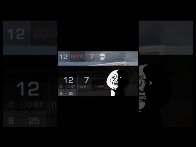 Время с пользой #рекомендация #standoff2 #тренды #стандофф2