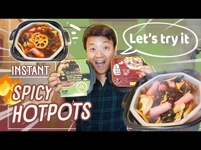 Trying INSTANT SPICY HOTPOT & MOST PAINFUL Video I Ever Filmed! (STORY TIME)