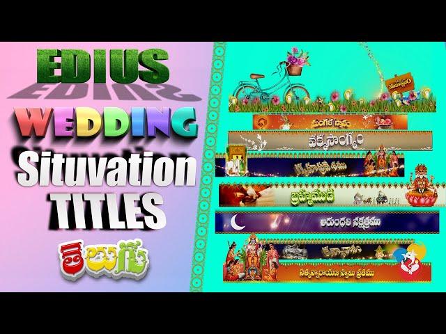 Edius Telugu Wedding Situvation Titles 2022 / EDIUS 7.8.9.X Supproted / Drag & Drop / Easy to use