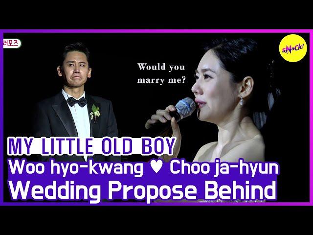 [HOT CLIPS] [MY LITTLE OLD BOY] HYOKWANG  JAHYUN, The Wedding Propose Behind (ENG SUB)