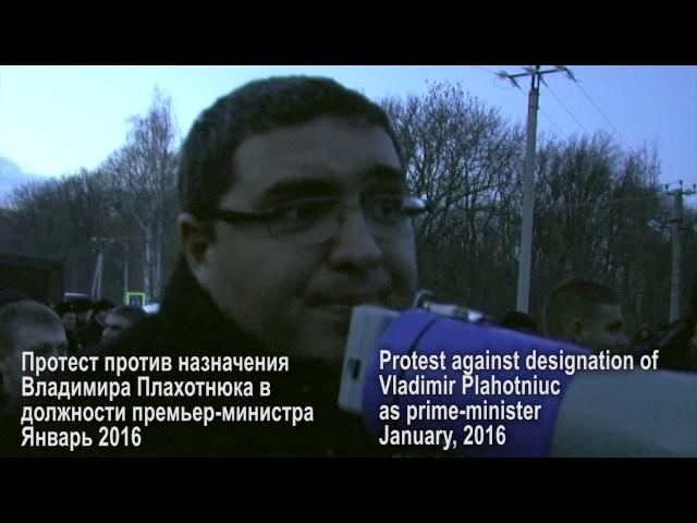Феномен Ренато Усатого. Phenomenon of Renato Usatii, Chairman of “Our Party”