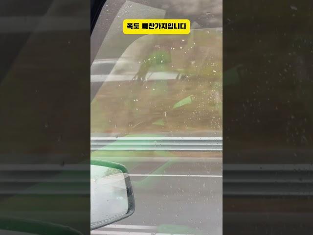 당장 내차도 이런지 확인해보세요 !