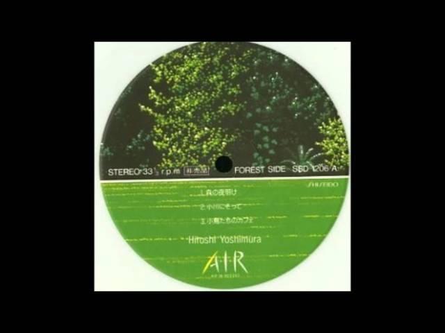 Hiroshi Yoshimura - A・I・R (Air In Resort) (full album)