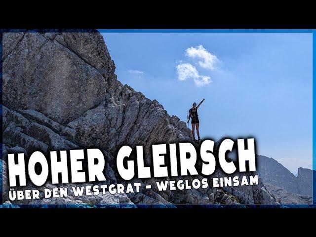 Hoher Gleirsch Westgrat T4+ UIAA 1