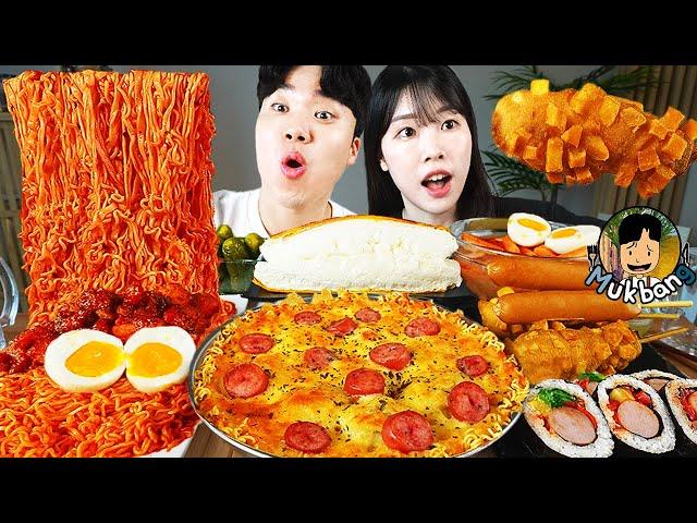 ENG SUB) ASMR MUKBANG FIRE Noodle & HOT DOG & CHEESE PIZZA & Tteokbokki EATING SOUND ! (BULDAK)