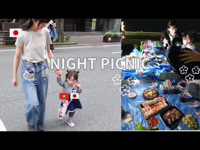 NIGHT PICNIC | Ăn Sushi và ngắm cảnh biển Nhật về đêm cùng gia đình chúng mình | VỢ CHỒNG VIỆT NHẬT