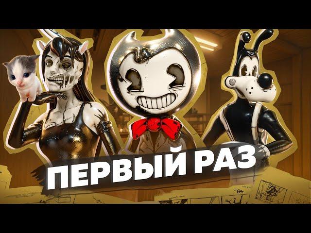MY FIRST TIME Playing Bendy and the Ink Machine