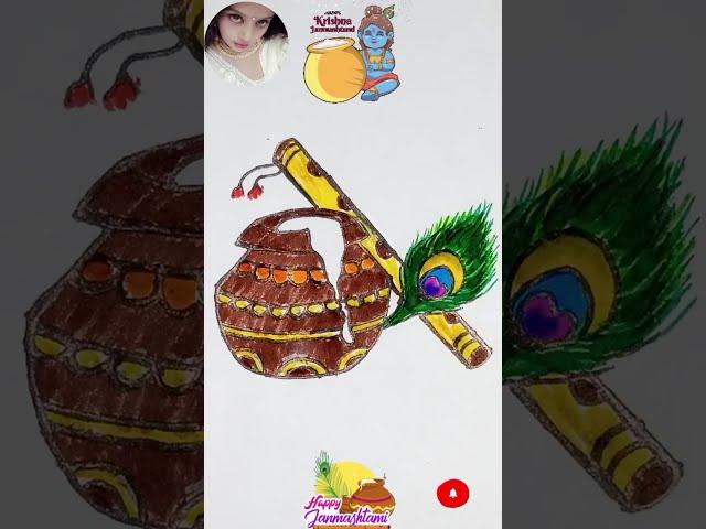 Janmashtami Special Drawing ||Janmasthami Drawing Easy || Happy Janmasthami Drawing
