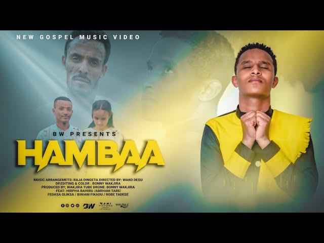 HAMBAA: SOLOMON ALEMU