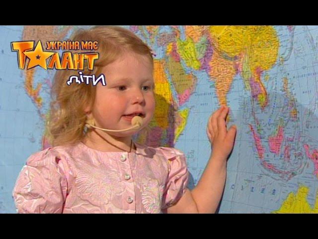 The youngest and clever girl on Ukraine's Got Talent. Live