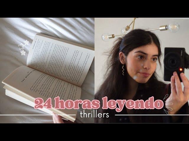 leí 4 libros en 24 horas (versión thriller) (dormí con la luz prendida)