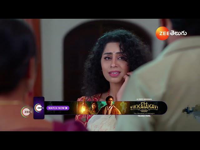 Ammayi Garu | Ep - 660 | Best Scene | Dec 10 2024 | Zee Telugu