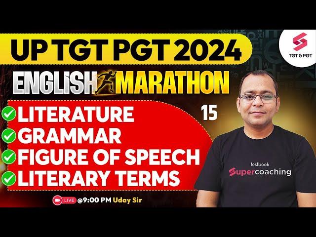 UP TGT PGT English Preparation 2024 | UP TGT PGT English Marathon 2024 | TGT PGT English | Uday Sir