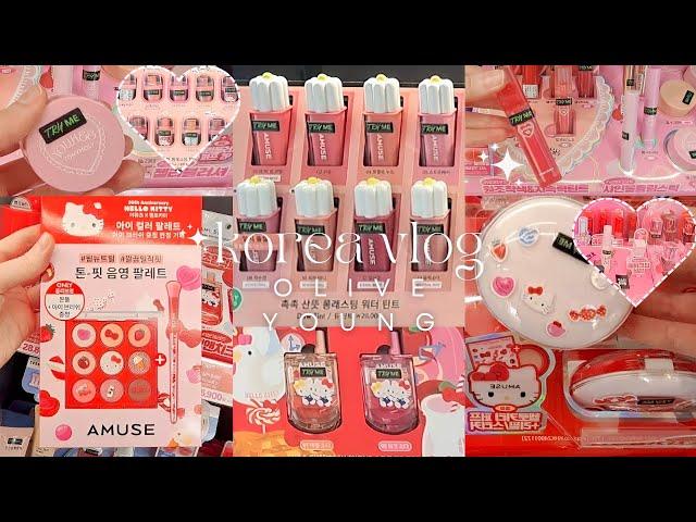 shopping in korea vlog  olive young new k-beauty products  hello kitty edition cosmetics