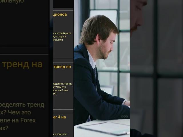 Подпишись на соцсети WinOption