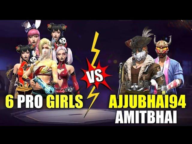 6 PRO GIRLS VS AJJUBHAI AMITBHAI AND ROMEO BEST CS GAMEPLAY - GARENA FREE FIRE- TOTAL GAMING