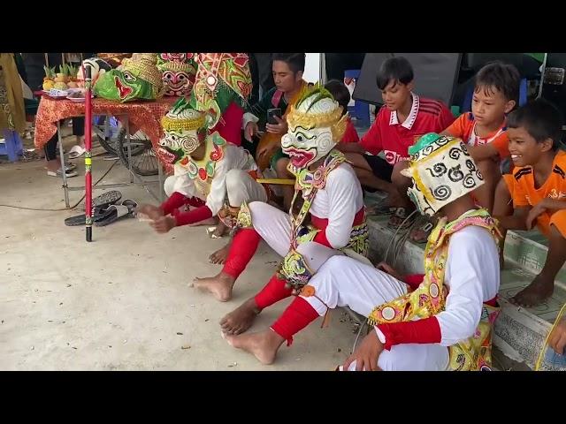 Múa chằn | Krum Tăng Du - Vĩnh Châu- Sóc Trăng