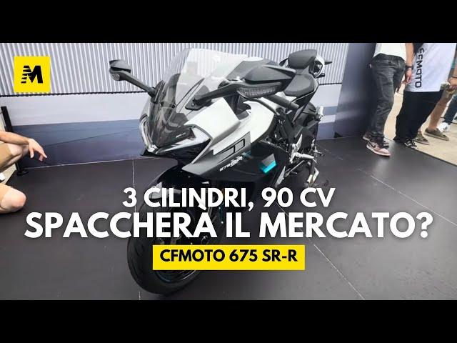 La CINA sforna il 3 CILINDRI! CFMOTO 675 SR-R