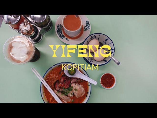 What's all the hype at YiFeng Kopitiam?