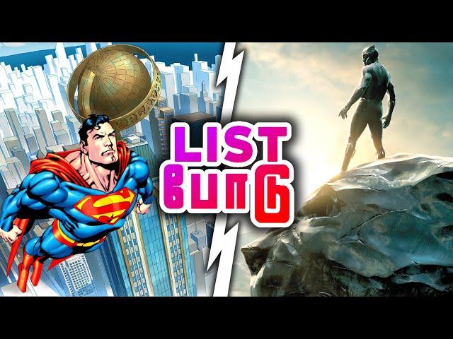 Top 5 Best Comic City (தமிழ்)