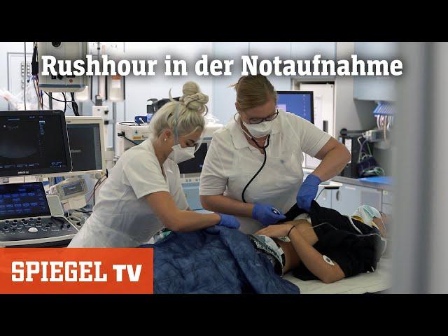 Rushhour in der Notaufnahme: Leben retten im Team | SPIEGEL TV