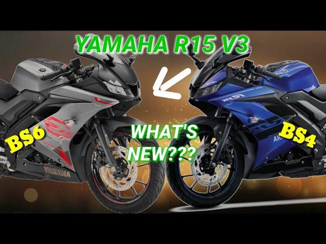 Yamaha R15 V3 BS6 VS BS4 ll 2020 ll क्या अंतर है दोनों में ??