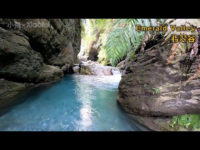 Emerald Valley Waterfall is an Easy to Get to Natural Waterslide