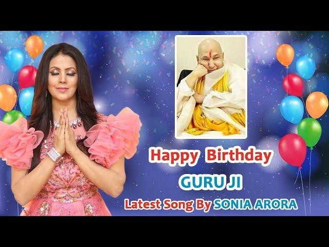 Guru Ji’s Birthday 2019 - Latest Song by Soniya Arrora