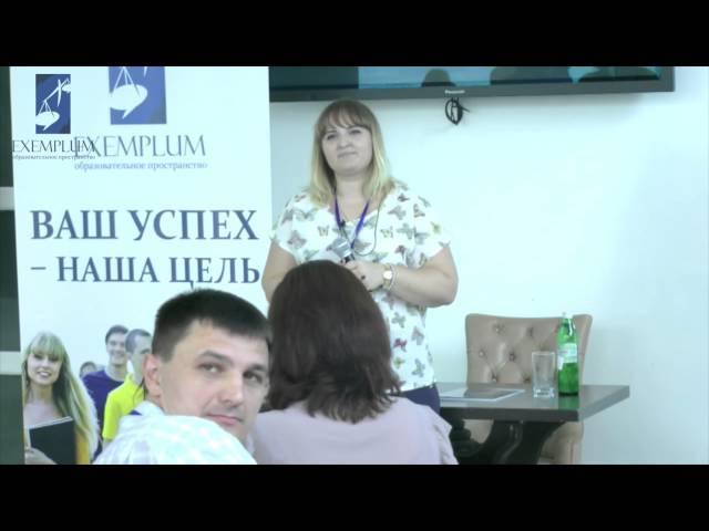 Управление репутацией в социальных медиа