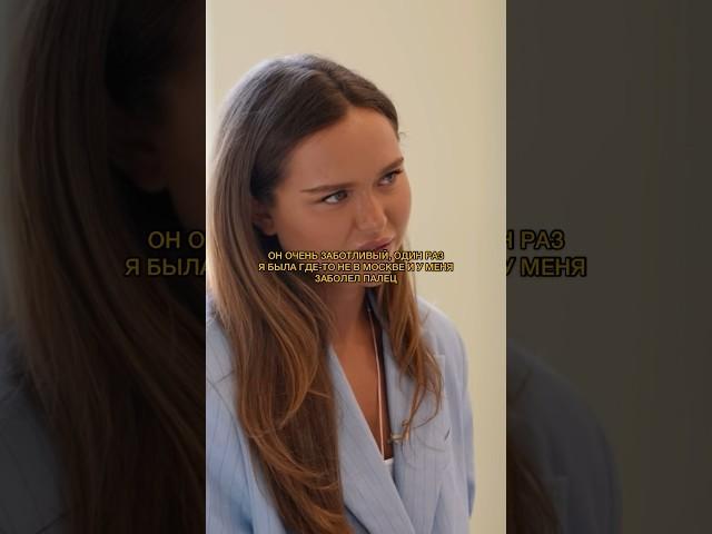 Стефания Маликова - папа очень заботливый #твоясплетница #дмитриймаликов #папа #дочь #забота #помощь