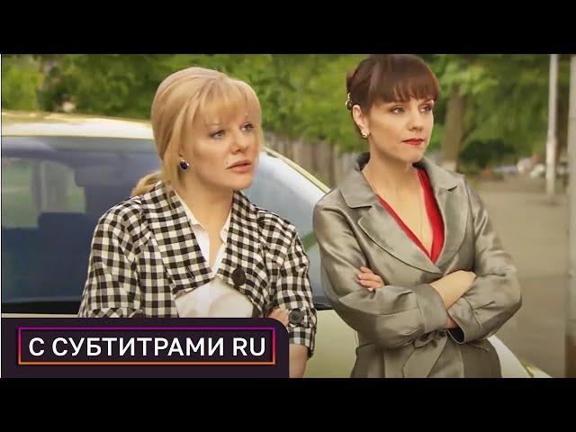 КЛАССНЫЙ СЕРИАЛ! НЕОЖИДАННЫЕ И СУДЬБОНОСНЫЕ ВСТРЕЧИ В КАФЕ ЗНАКОМСТВ! Неодинокие. С СУБТИТРАМИ РУ