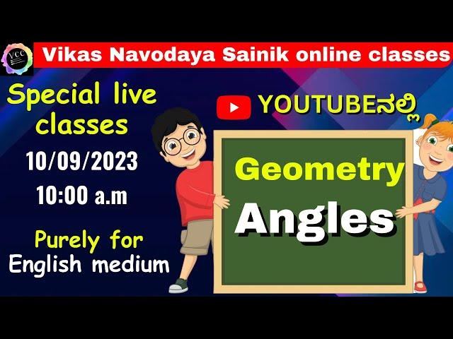 Navodaya special live class for English medium