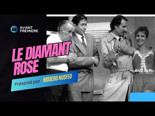 Le Diamant Rose au Théâtre Daunou : Une Comédie Policière Explosive par Michel Roux ! 